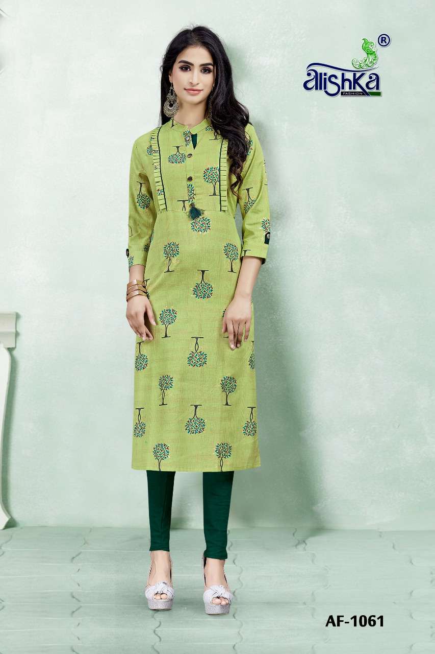 JELLY BY ALISHKA FASHION 1061 TO 1064 SERIES BEAUTIFUL STYLISH FANCY COLORFUL CASUAL WEAR & ETHNIC WEAR FLEX COTTON KURTI AT WHOLESALE PRICE